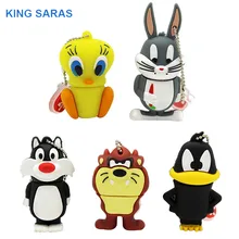 Usb флеш-накопитель KING SARAS с героями мультфильмов, 64 ГБ, кролик, Лев, утка, usb, 2,0, 4 ГБ, 8 ГБ, 16 ГБ, 32 ГБ, флешка, милый подарок, usb