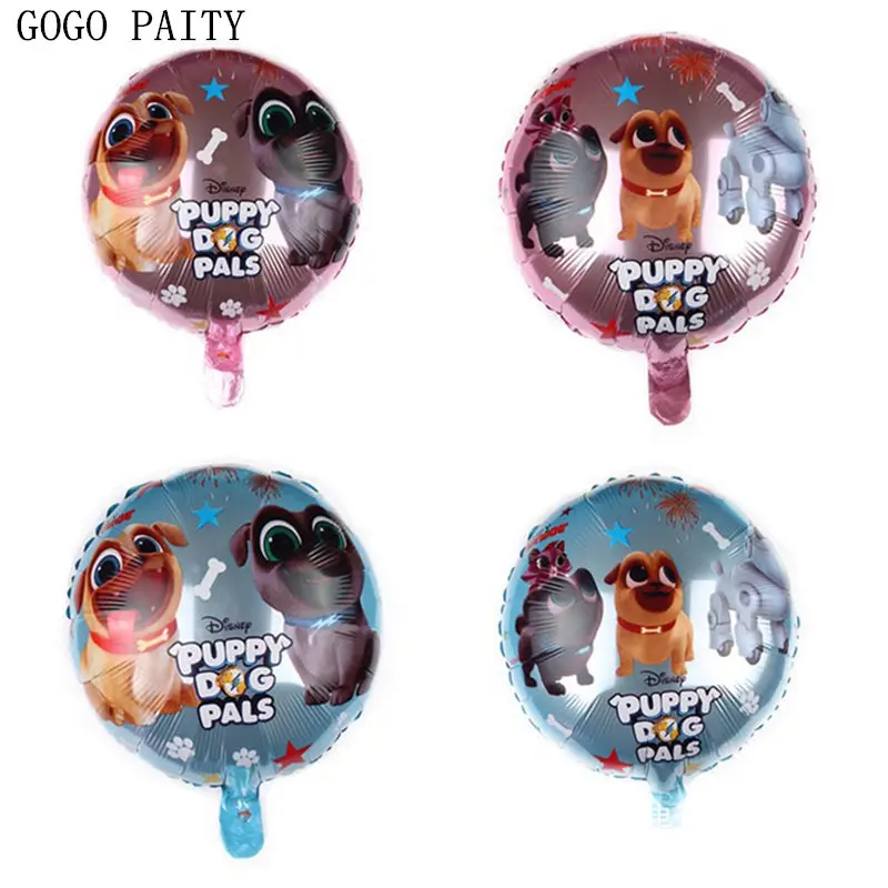 

GOGO PAITY New 18-inch round dog aluminum balloon Children's holiday party decoration balloon wholesale