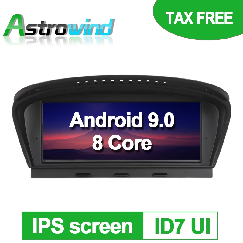 Clearance 8.8 inch 32G ROM Android 9.0 Auto Player GPS Navigation System Media Stereo For BMW 3 Series E90 for BMW 5 Series E60 with CCC 25