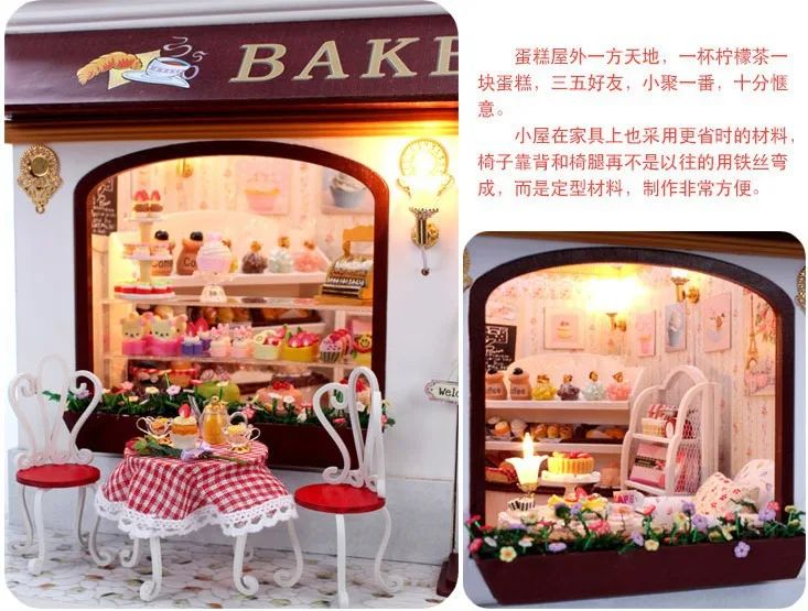 Provence Bakery Diy Doll House 3d Miniature Light Music Box Wood Handmade Kits Building Model Playhouse Cake Shop Decoration Bjd Diy Doll House 3d Miniatureminiature Light Aliexpress Provence Bakery Diy Doll House 3d Miniature Light Music Box Wood Handmade Kits Building Model Playhouse Cake Shop Decoration Bjd Diy Doll House 3d Miniatureminiature Light Aliexpress