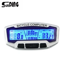 SunDing 558-проводной велосипедный компьютер с подсветкой светящийся Водонепроницаемый одометр для велосипеда Спидометр велосипедный секундомер велометр