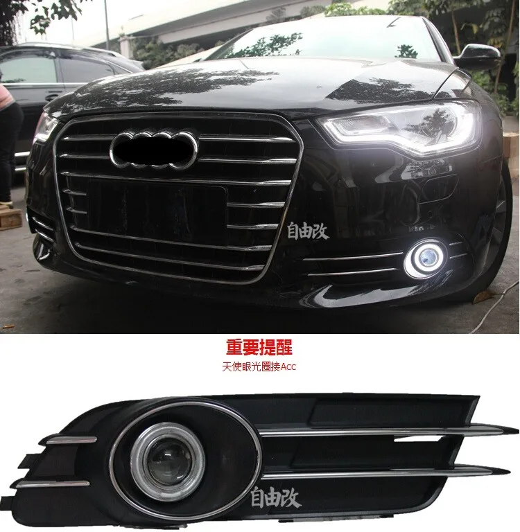 COB angel eye DRL daytime running light + halogen fog lamp + projector lens + fog lamp cover for Audi A6 A6L C7 2012-2014, 2pcs