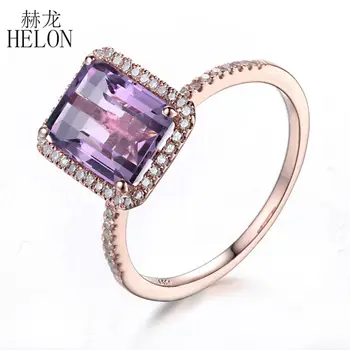 

HELON Romantic Solid 10K Rose Gold 9x7mm Emerald Cut Genuine Amethyst Ring Engagement Wedding Diamond Rings For Women Jewelry