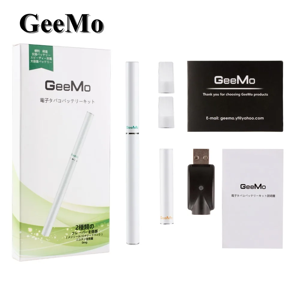 GeeMo GXT-1W белый электронной сигареты Батарея моды 280 мАч Vape пера электронная