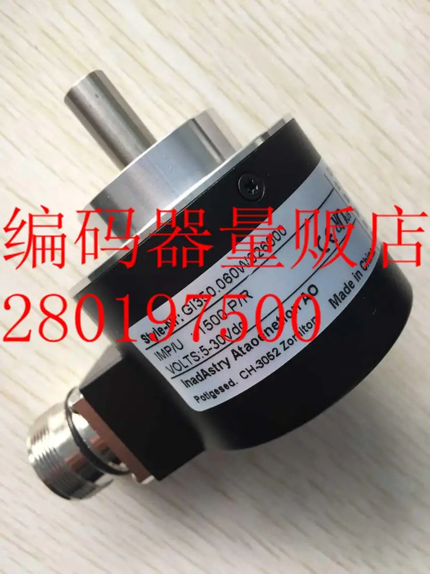 

[BELLA] GI350.060W26000 new rotary encoder