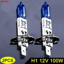 Hippcron галогенная лампа H1 12V 100W 5000K 2200Lm автомобисветильник фара