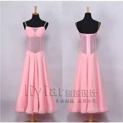 Современные Танцы костюмы розовое платье