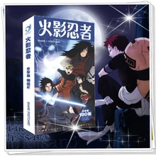 Наруто в коробке открытки аниме окружающей коллекции обмен сообщение маленькая карта наклейки подарок