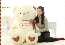 The lovely bow Teddy bear doll heart hello bear plush toy doll birthday gift white about 150cm
