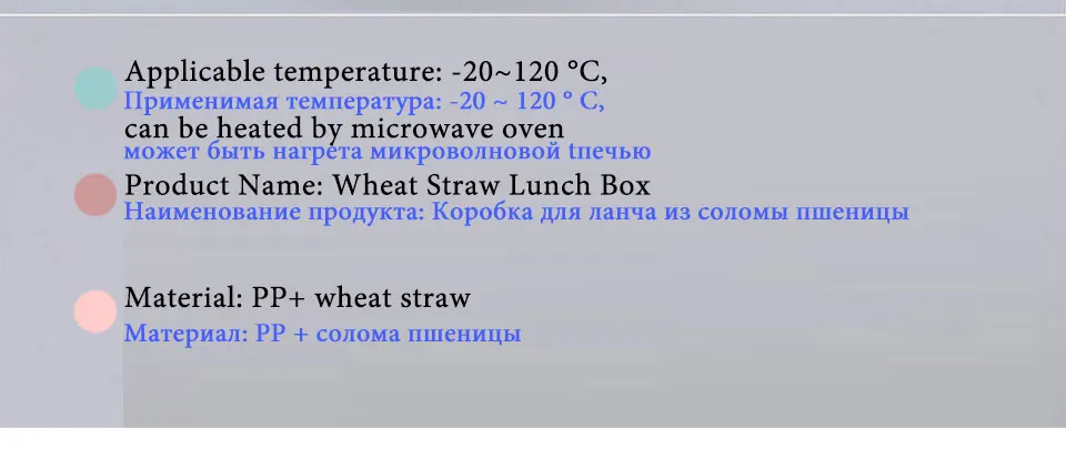 1212-lunch-box_14