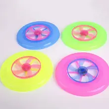 20 шт./лот Красочные Спин светодиодный свет открытый игрушка малыша игрушечная летающая тарелка стрелка шар НЛО детские пляжные игрушки YH373