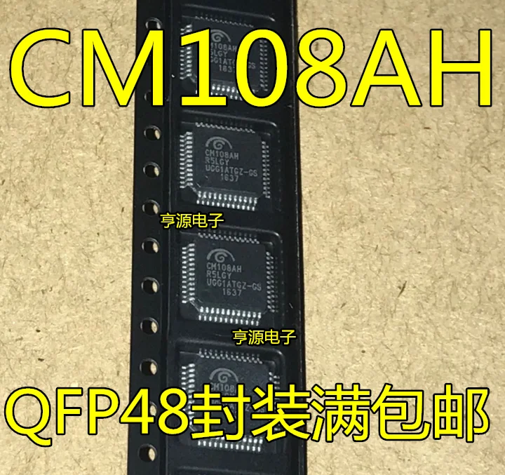 5 шт. Новый CM108 CM108AH QFP-48 инкапсуляции USB звуковая карта декодирующий чип