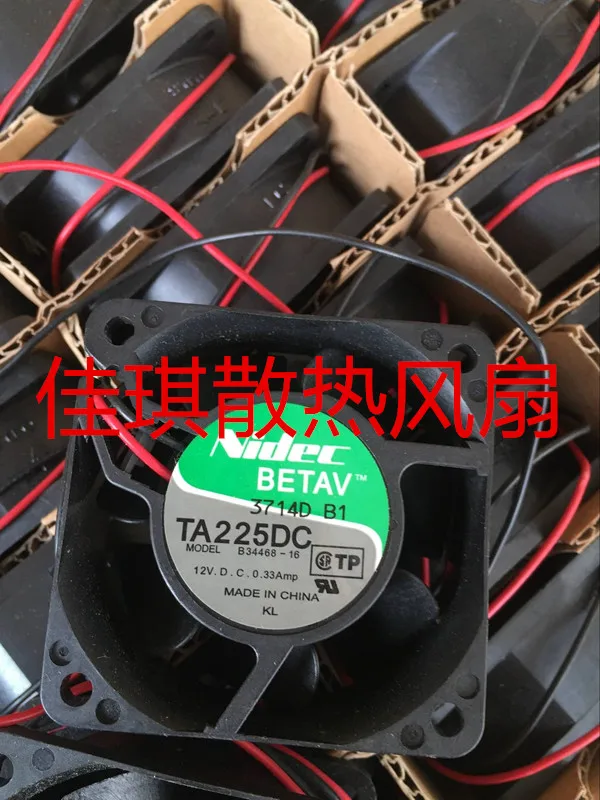 Nidec TA350DC B34468-16 Сервер охлаждающий вентилятор DC 12V 0.33A 60x60x25 мм 2-провод | Компьютеры и