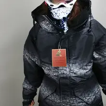 Премиум "Southplay" Зимний водонепроницаемый 10000 мм Лыжный Сноуборд(двухцветная военная куртка или джинсовые штаны