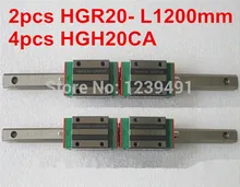 2pcs HIWIN linear guide HGR20 -L1200mm with 4pcs linear carriage HGH20CA CNC parts 2pcs HIWIN linear guide HGR20 -L1200mm with 4pcs linear carriage HGH20CA CNC parts