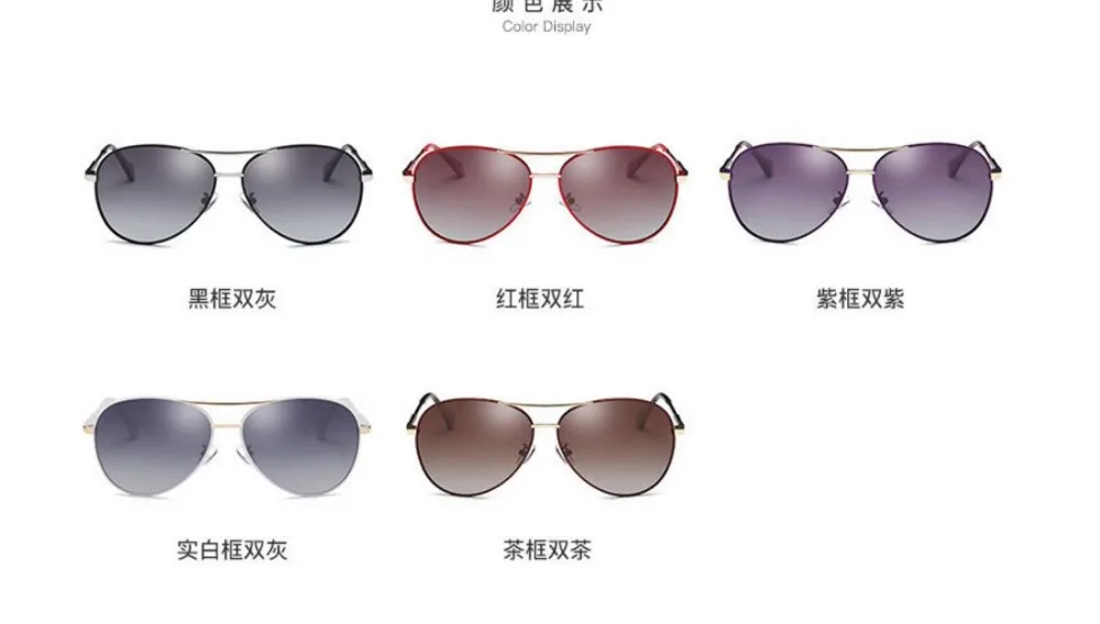 QQ20170730132540