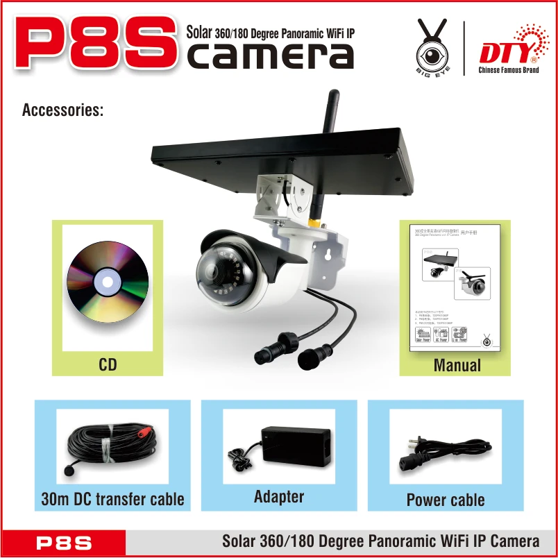 

DTY 2017 new wifi max 32 memory card solar wireless cctv camera with recording , P8S