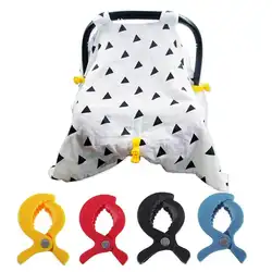 Пластик держатель люльки для малышей Аксессуары для автомобильных сидений игрушка для малышей Аксессуары для детской коляски подвесная