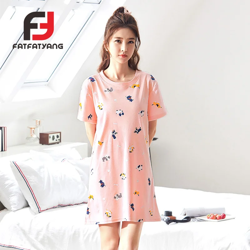 T Shirt Pyjamas Women Cotton New Animal Print Short Sleeve Tshirt