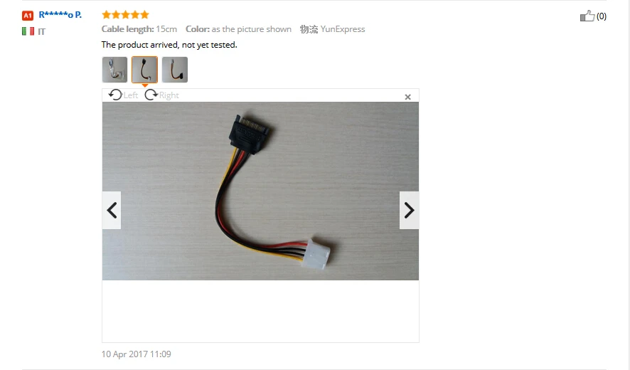 aeProduct.getSubject()