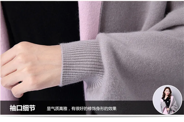 2016 Autumn New Women's Elegant Socialite Cashmere Tassel Cardigan Sweaters Batwing Sleeve Scarf Cape Outwear Poncho Top Quality