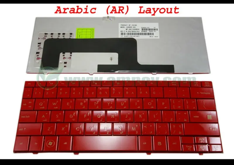 

New Arabic Notebook Laptop keyboard for HP Mini1000 MINI 1000 1100 1131 1017 1014 1009 1019TU Glossy Red AR AB - MP-08C13A06930