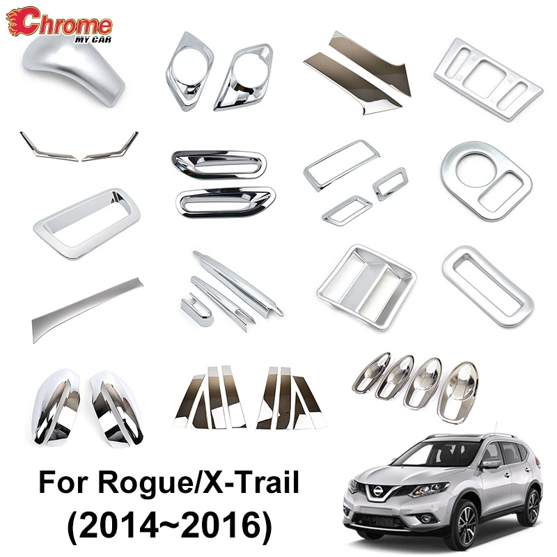 Для Nissan Rogue X Trail T32 2014 2015 2016 хромированный противотуманный фонарь дверная ручка
