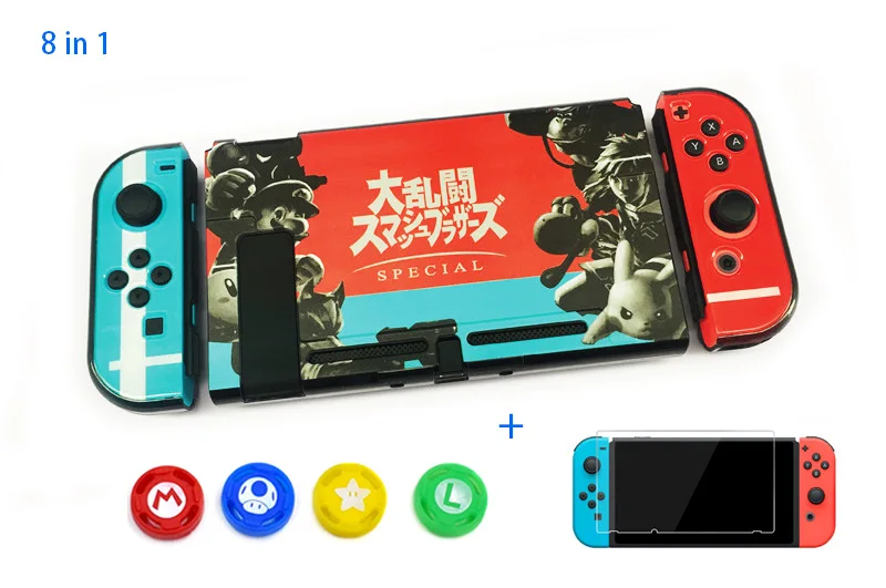 Жесткий Тонкий Dockable чехол оболочка для nintendo Switch Закаленное стекло пленка и аналоговые колпачки для nintendo Switch консоль для Joy-con - Цвет: 15