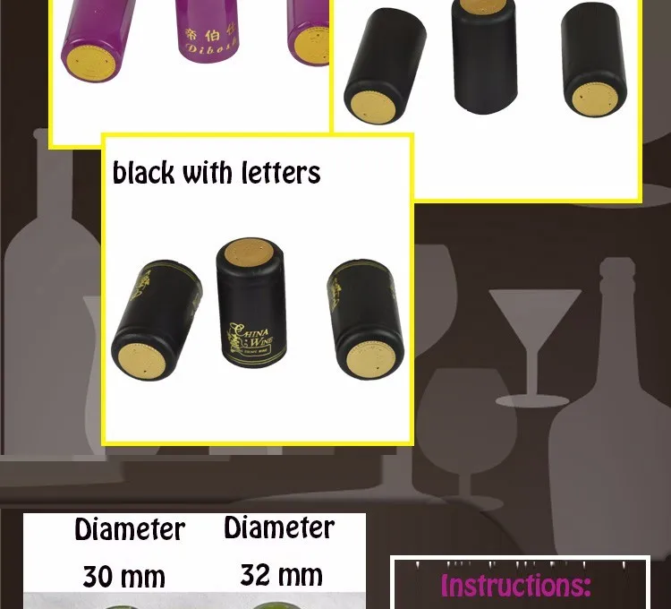 200 шт ПВХ термоусадочная крышка домашнее ПИВОВАРЕНИЕ вино крышка бутылки вина уплотнение бар DIY аксессуары пивоварения инструмент простой в использовании