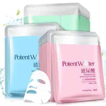 

OneSpring Hyaluronic Acid Facial Mask Whitening Moisturizing Oil Control Anti-Aging Face Masks Skin Care