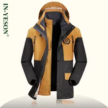 Мужская ветровка, уличная спортивная куртка, зимняя мужская теплая водонепроницаемая куртка 3 в 1, уличная куртка для рыбалки, охоты, кемпинга и туризма