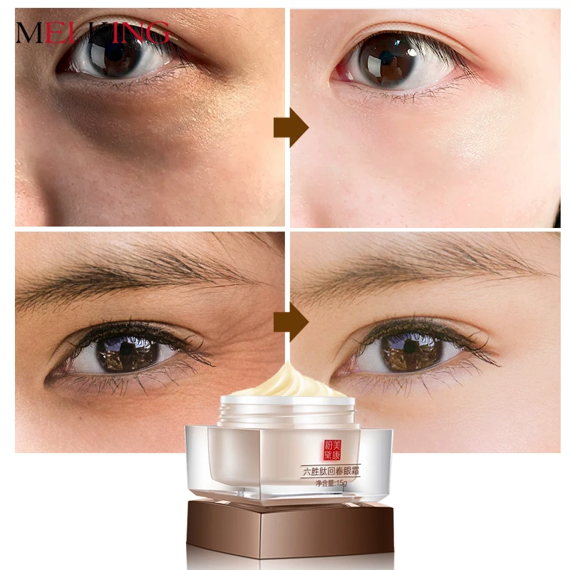 contour des yeux noir contour des yeux noir