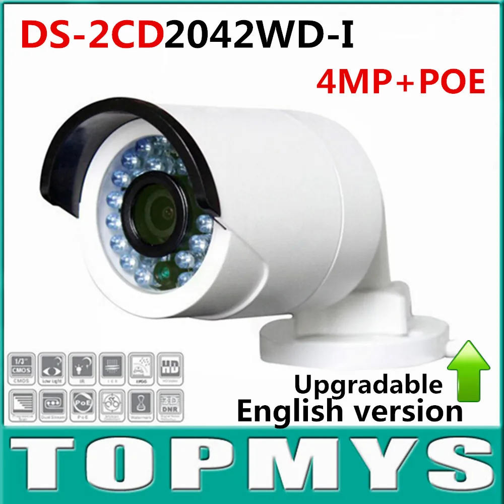 Original English Version DS-2CD2042WD-I Full HD 1080P 4MP 120db WDR POE IR Security Bullet Network CCTV IP Camera Onvif