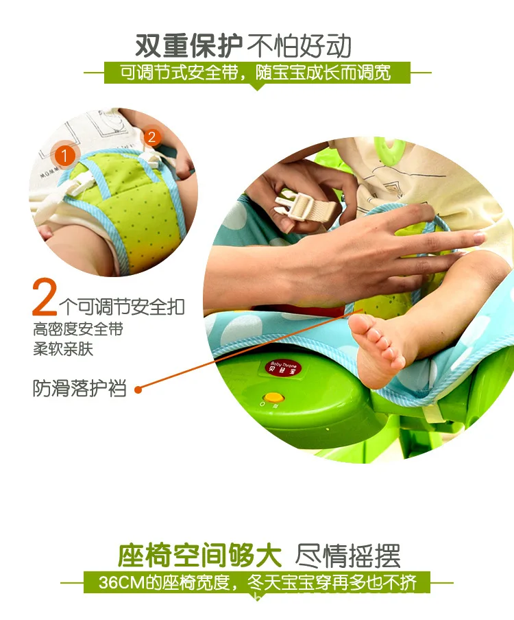 The details of the rocking chair