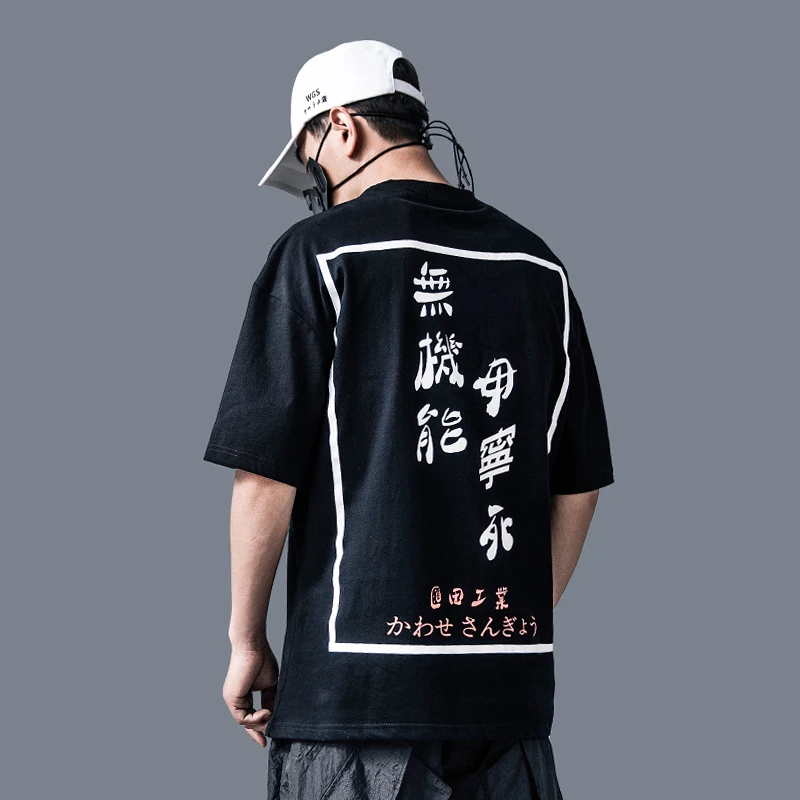 Японская уличная Мужская футболка с вышивкой Kanji хлопковая уличная одежда в стиле хип-хоп