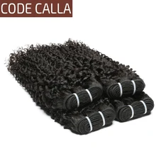Код Calla Peruvian 100% необработанные сырые девственные человеческие волосы пучки афро странный Лучший!