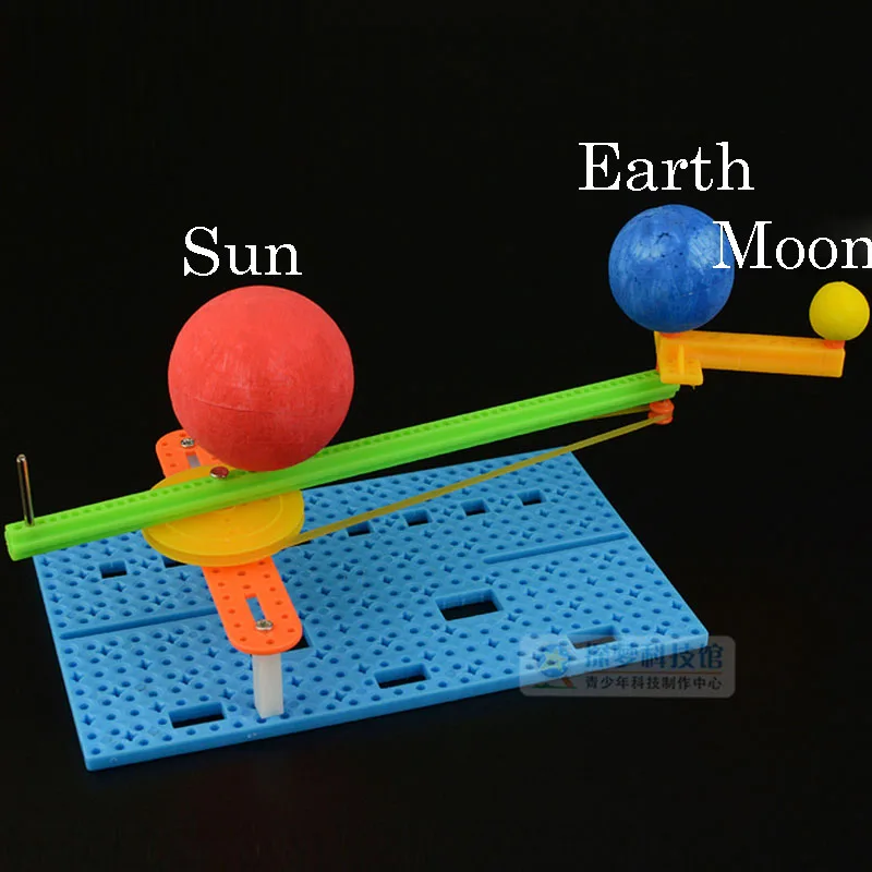 1 шт. DIY Science Small Gizmo Sun Earth Moon модель для детей Hademade головоломка собранная игрушка креативные обучающие материалы по физике