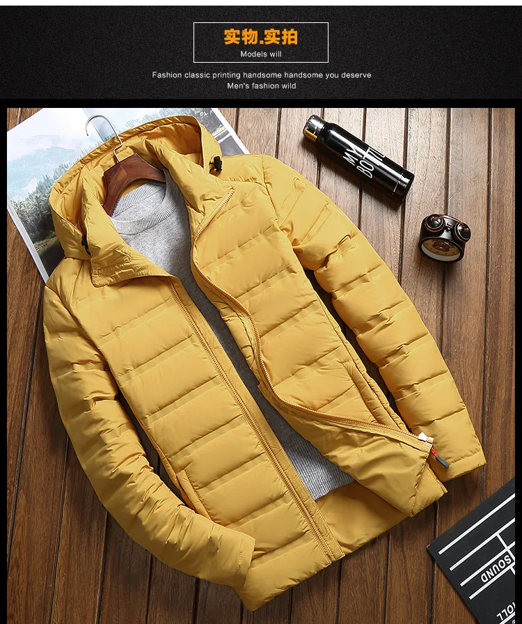 Мужская одежда, Мужское пальто, зимняя куртка, короткий пуховик на утином пуху, худи, контрастный цвет, однотонный, на молнии, с карманами, большой размер