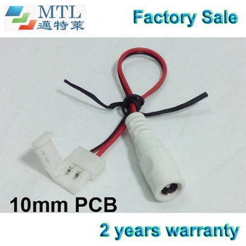 

Connector for LED strip with DC jack, 50pcs/lot, 10mm 2 pin, 5050 LED strip connector, Factory Wholesale