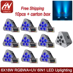 Новый 6x18 Вт RGBWA + УФ светодиодный аккумулятор и беспроводный Par can uplight пульт дистанционного управления led uplight Уличные светодиодные DMX