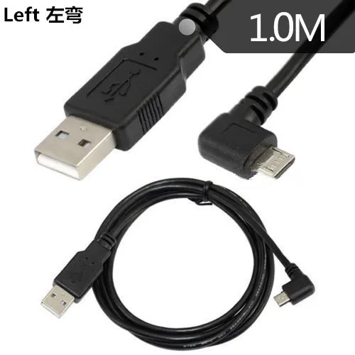 

1m 3ft USB 2.0 A Male to Micro 5 Pin Left Angled Male Converter Cable Cord