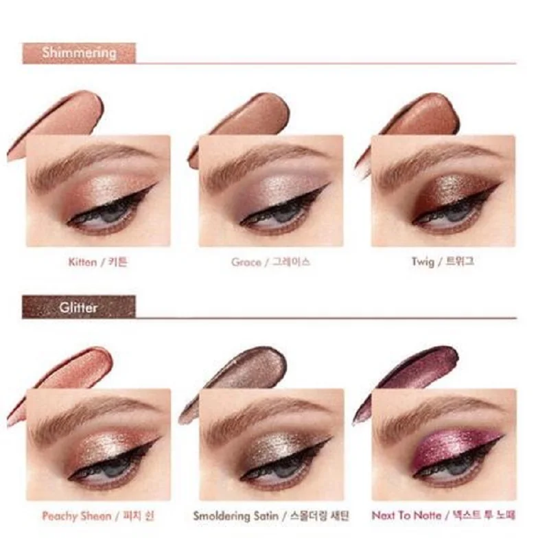 New Arriva Eye For Elegance Makeup3/6/8/12pcs set Liquid Eyeshadow Holiday Set Glitter Glow 6 Color Eye Elegance Shimmer Dropshi