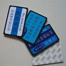 RFID8654 MF1S50 анти-металл тегов M1 карты устройства управления label