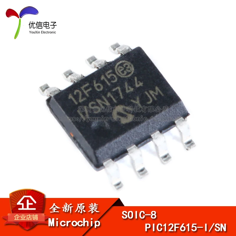 Бесплатная доставка PIC12F615-I/SN SOIC-8 PIC12F615 | Электронные компоненты и принадлежности