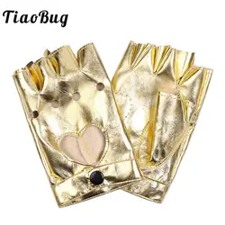 TiaoBug Для женщин вырез в форме сердца панк половина палец из искусственной кожи перчатки улица Танцы сценическое джаз танец аксессуары