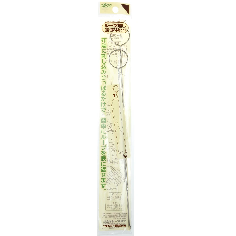 

2018 Sewing, Flanging Tools, Twister, Clover 21-701, Japanese Import, Patchwork, Diy Fabric, Easy To Operate, 26.5cm 17.5cm