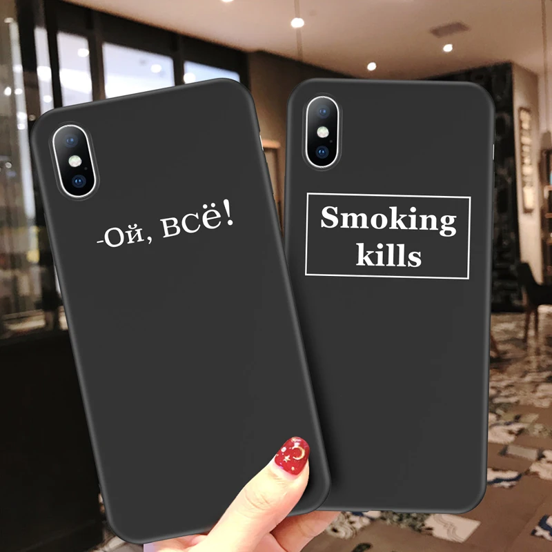 Чехол Lovebay для телефона iPhone 11 6 6s 7 8 Plus X XR XS 11Pro Max модные граффити карамельные цвета
