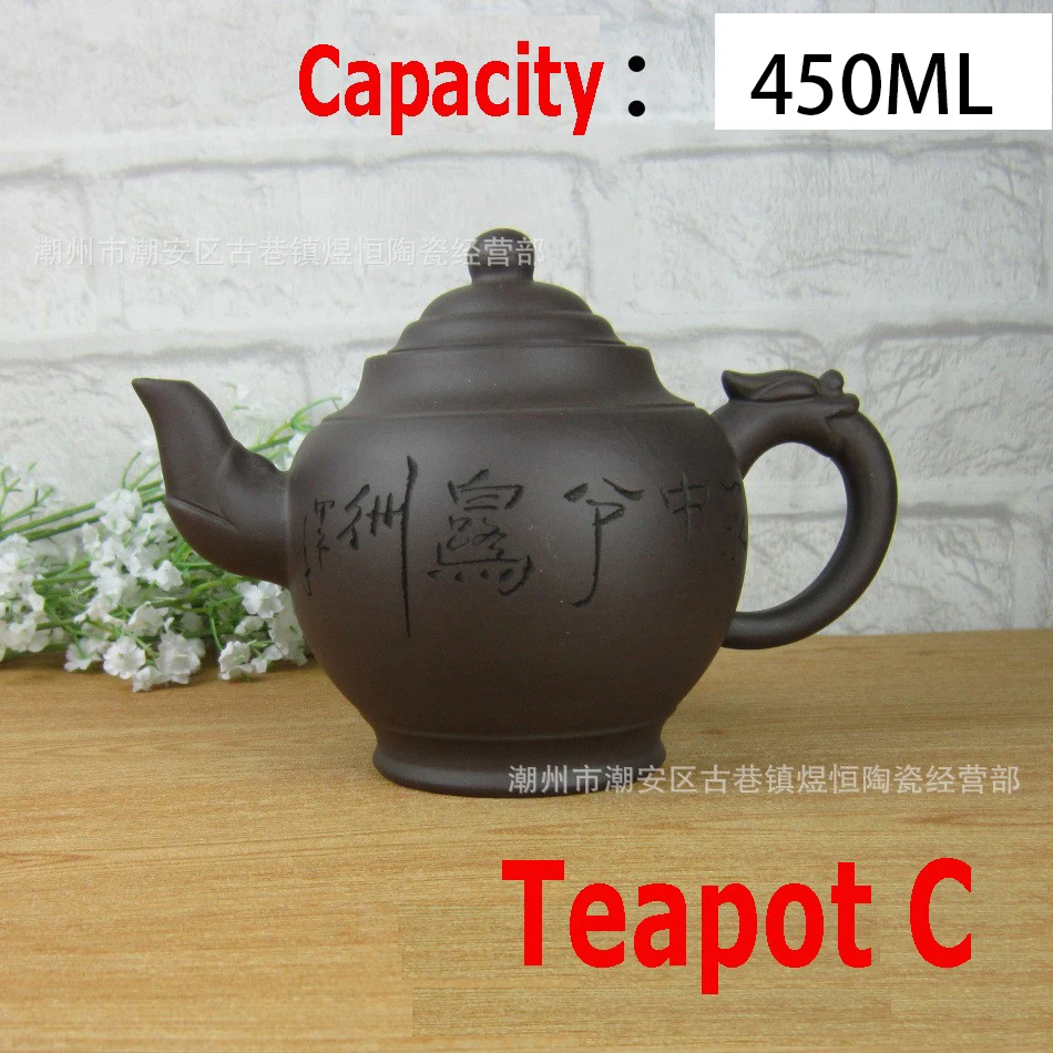 Authentic Yixing Teapot Pot 350ml Big Capacity Ceramics Clay Tea Set