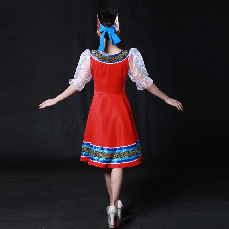 Custom Made Russian Folk Dance Costume Arabesque Life