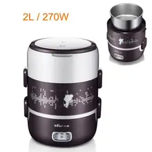 Электрический рюкзак для ланча Силиконовая Вакуумная печать сохранение рисоварки с 3 металлическими консервированными чашами+ Вакуумный насос